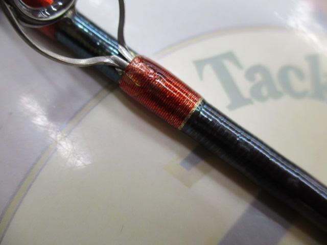 ワールドシャウラ 1650FF-2(レッドタイプ)