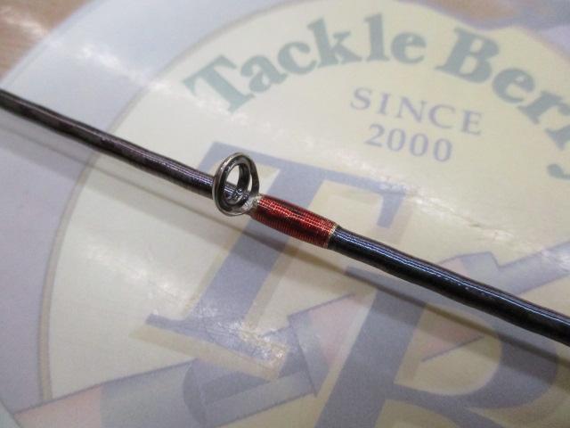 ワールドシャウラ 1650FF-2(レッドタイプ)