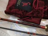 ワールドシャウラ 1650FF-2(レッドタイプ)