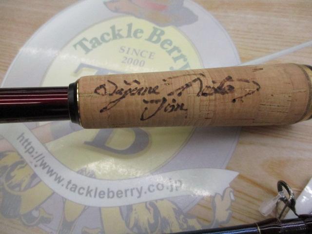 18ワールドシャウラ1702R-2