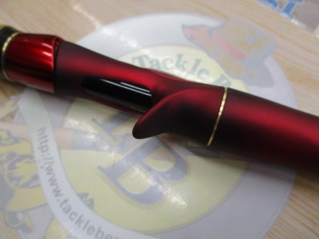 18ワールドシャウラ1702R-2