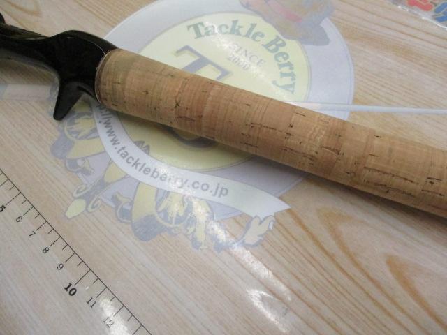 ワールドシャウラ　1701FF-2 ワールドシャウラ 1701FF-2 (レッドタイプ)｜＠ベリーネット 日本最大