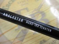 アナリスター マルイカ ゼロテン