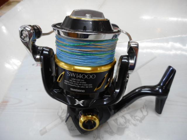 13ステラSW 14000XG｜＠ベリーネット 日本最大新品中古釣具WEB