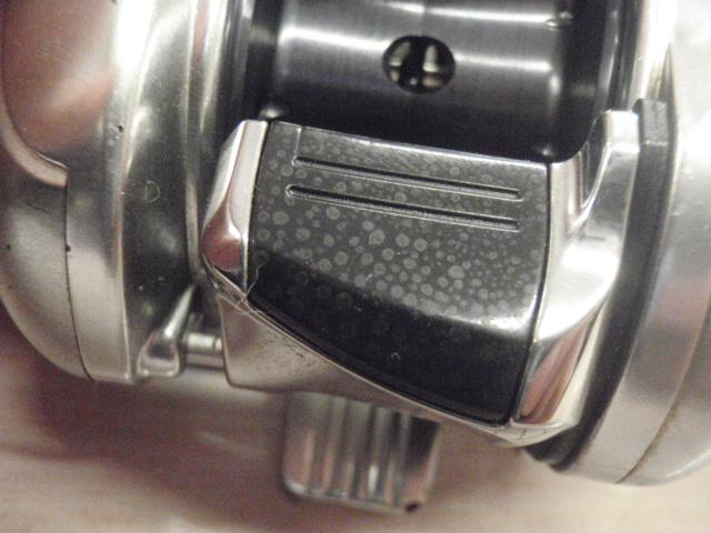 16メタニウムMGL RH