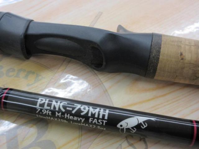 フィーラー79 PLNC-79MH｜＠ベリーネット 日本最大新品中古釣具WEBショップ