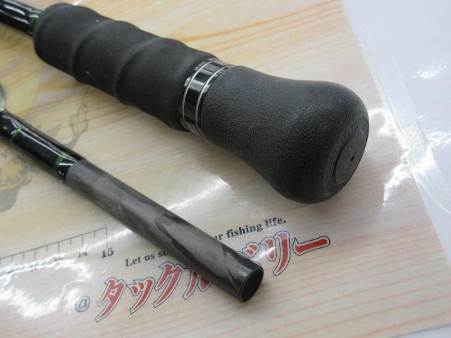 フォーザビースト FTB76XH