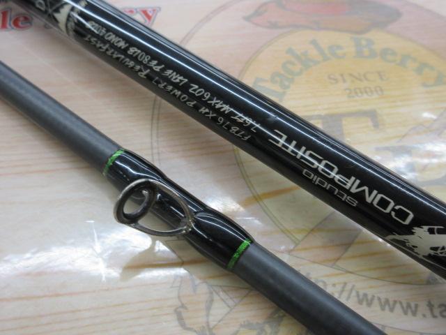 フォーザビースト FTB76XH