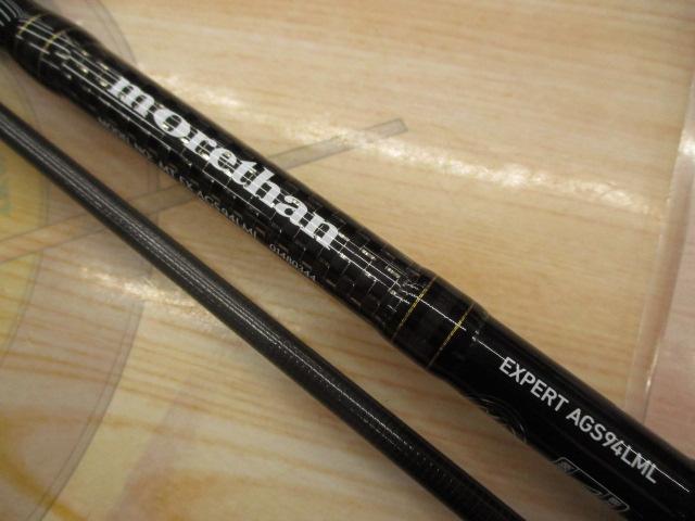 DAIWA モアザン　エキスパートAGS94LML　中古美品 Yahoo!オークション -「モアザン ags 94」(スポーツ、レジャー