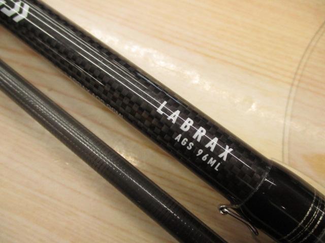 ダイワ ラブラックス AGS96ML 21ラブラックス96ml 楽天市場】ダイワ 21