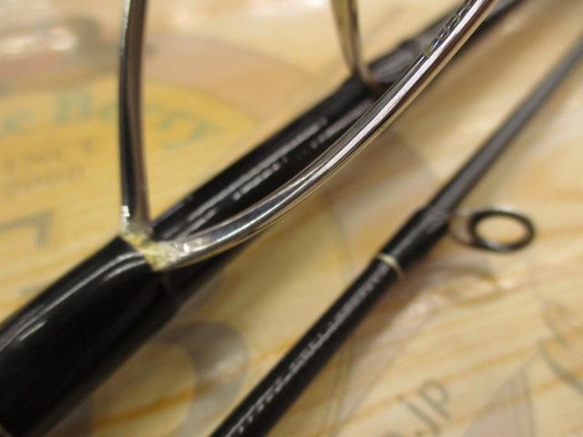 アーリープラス 98H