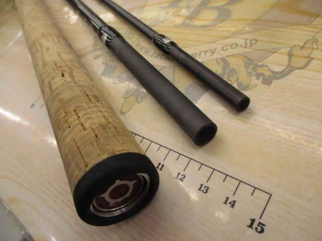 ビームス クローラ 8.3L+