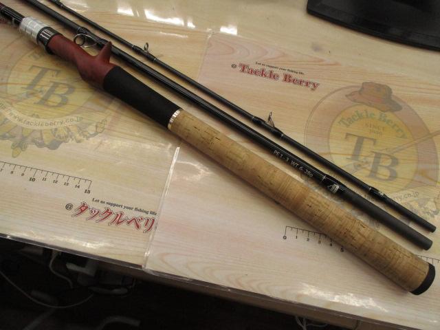 ビームス クローラ 8.3L+