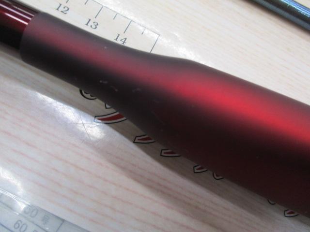 18ワールドシャウラ 2702R-2