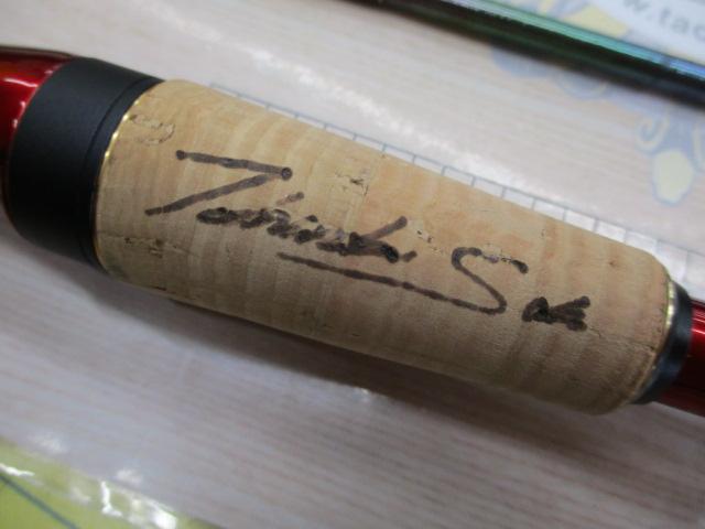 18ワールドシャウラ 2702R-2