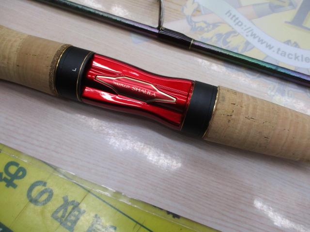 18ワールドシャウラ 2702R-2