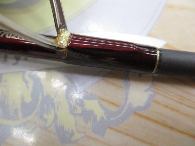 18ワールドシャウラ 2702R-2