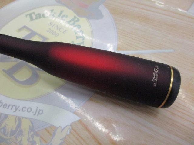 18ワールドシャウラ2701FF2