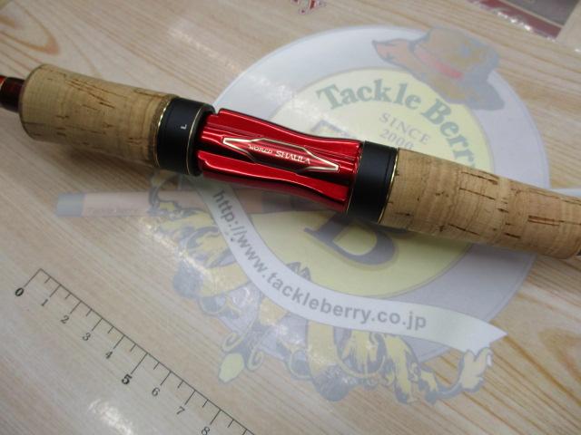 18ワールドシャウラ2701FF2