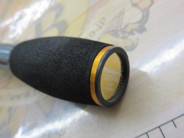 デストロイヤー F4-66X(Hi-10X)CYCLONE