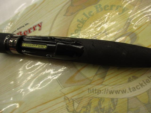 サイドワインダーHGCS-66LXF