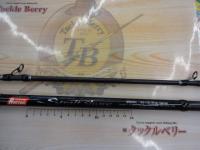 ストレイトショアー SS-1102WS