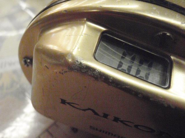 15カイコン 3000T