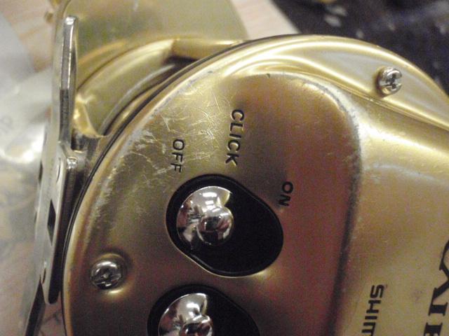 15カイコン 3000T