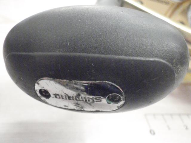 15カイコン 3000T