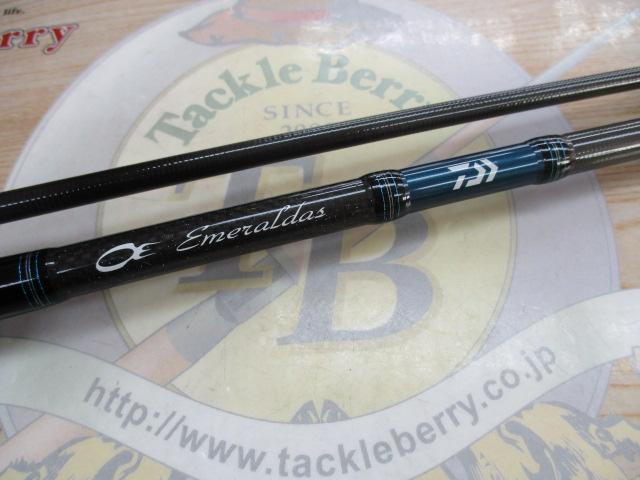 エメラルダスエア AGS84ML-S・R｜＠ベリーネット 日本最大新品中古釣具