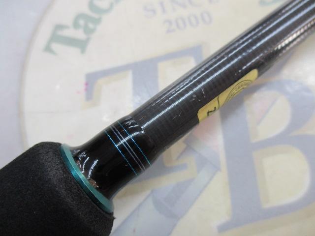 エメラルダスエア AGS84ML-S・R