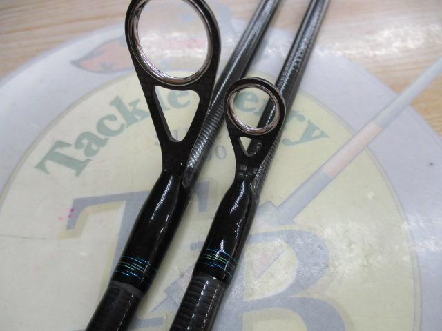 エメラルダスエア AGS84ML-S・R