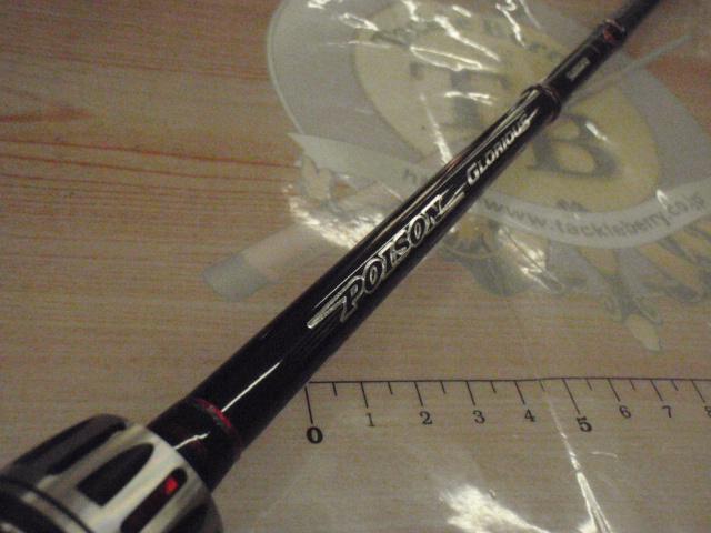 ポイズングロリアス 166L BFS 66 HARDBAIT FINESSE｜＠ベリー