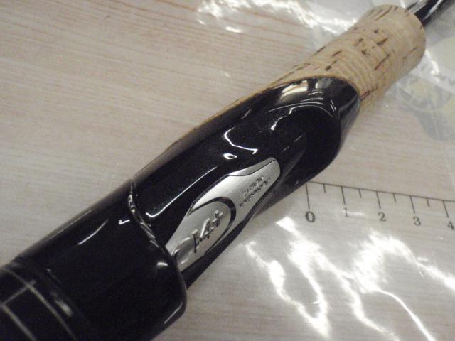 16ポイズングロリアス 265L+