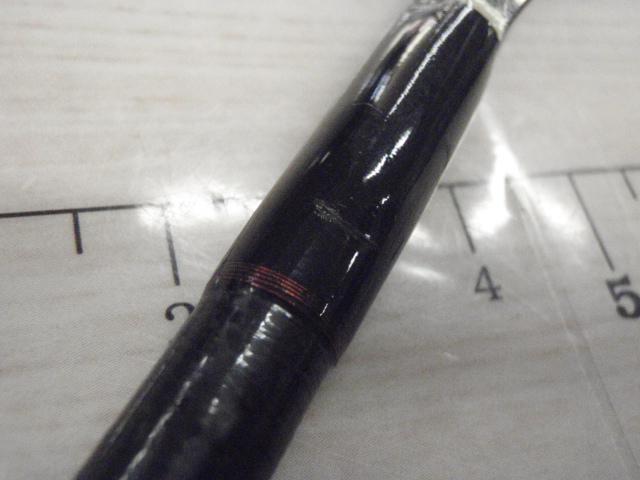 16ポイズングロリアス 265L+