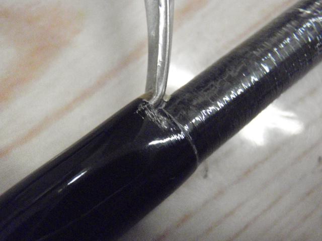 16ポイズングロリアス 265L+