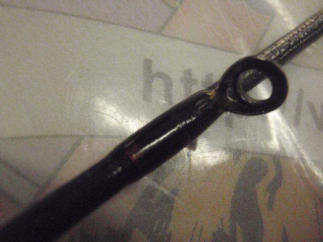 16ポイズングロリアス 265L+