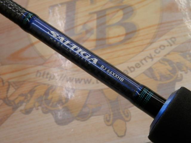 ソルティガベイジギング SG BJ 66XXHB｜＠ベリーネット 日本最大新品