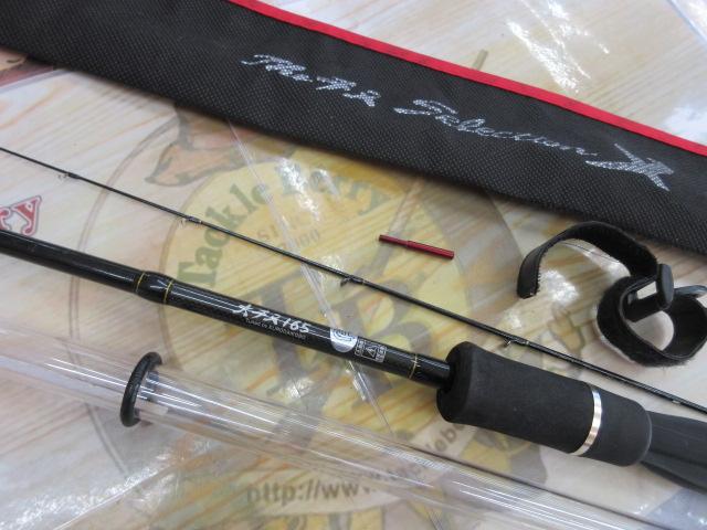 カセ筏師THEチヌセレクション カセ筏師 THEチヌセレクションZ | 黒鯛工房