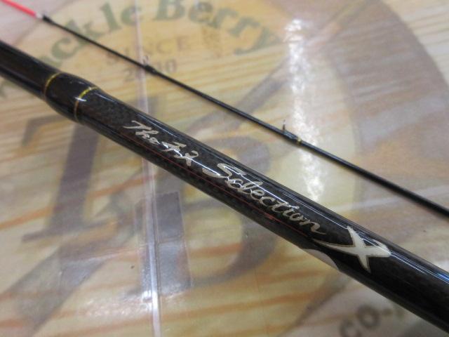 カセ筏師THEチヌセレクション カセ筏師 THEチヌ セレクションV シリーズ