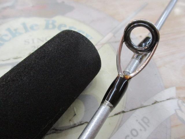 クロステージ CRC-76ML