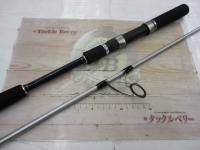 クロステージ CRC-76ML