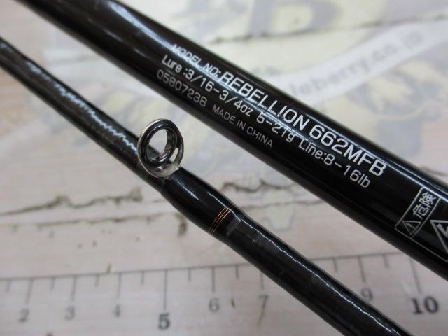 ダイワ リベリオン 662 MFB バーサタイルスタイル 価値に対する反逆」ダイワ リベリオン662MFBインプレ! | 釣り