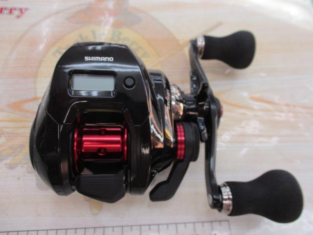 19炎月CT 150HG｜＠ベリーネット 日本最大新品中古釣具WEBショップ