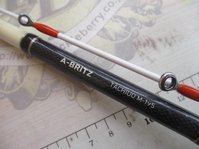 Aブリッツ タチウオ M-195｜＠ベリーネット 日本最大新品中古