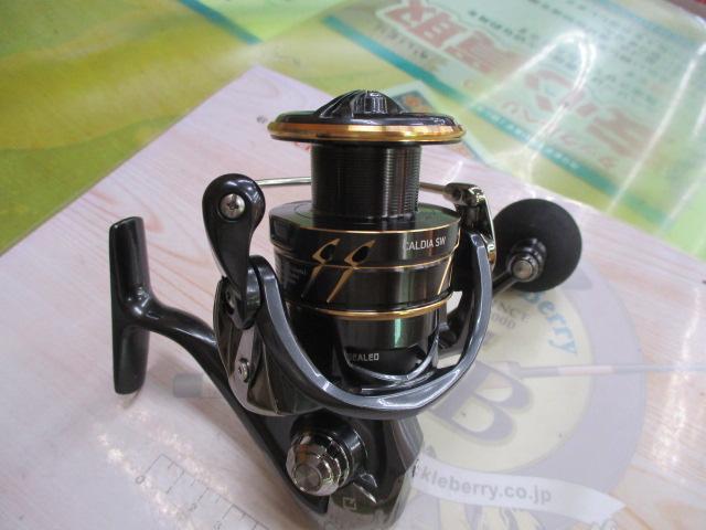 22カルディアSW 4000D-CXH