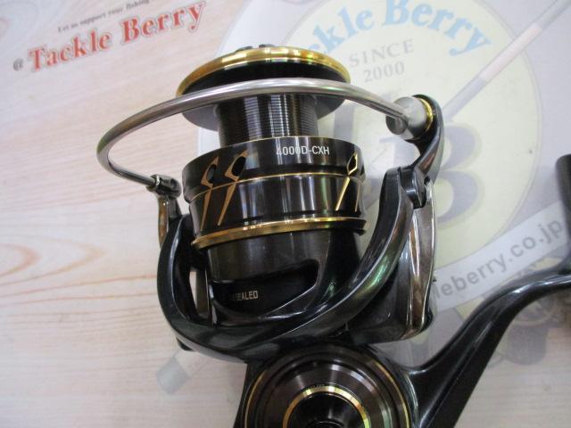 22カルディアSW 4000D-CXH