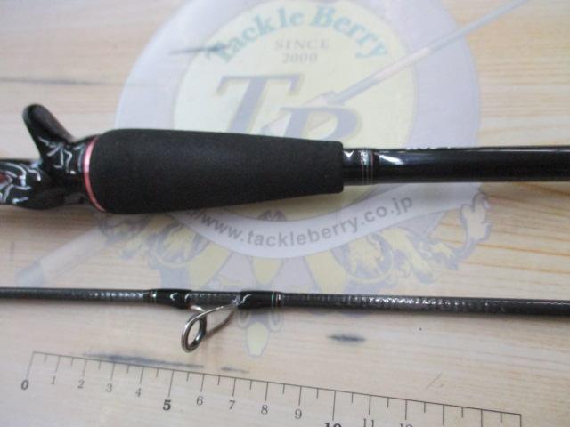 紅牙MX N70XHB-METAL AP｜＠ベリーネット 日本最大新品中古釣具WEBショップ