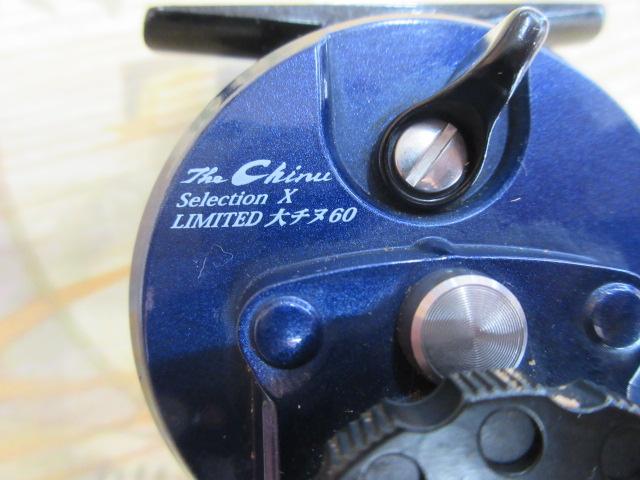 カセ筏師 THEチヌセレクションXリミテッド大チヌ 60-BB(左