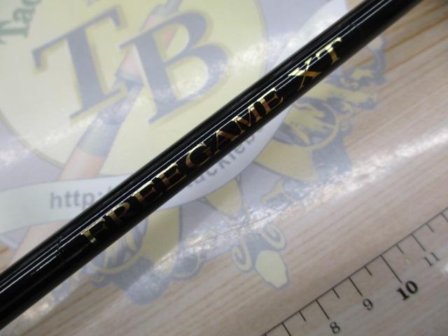 フリーゲームXT B64L｜＠ベリーネット 日本最大新品中古釣具WEBショップ